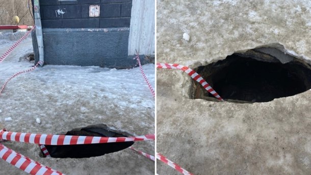 На проспекте Дзержинского в Новосибирске провалился асфальт