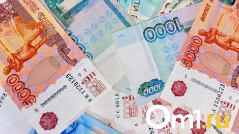 Новосибирские семьи получат деньги раньше в августе: СФР изменил график