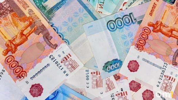 Новосибирские семьи получат деньги раньше в августе: СФР изменил график