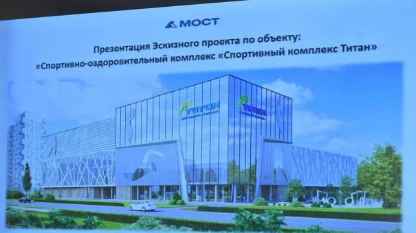 Омичам представили проект «Парка Драверта» и спорткомплекса на Левобережье