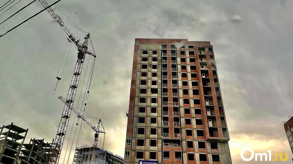 Омск оказался в лидерах городов-миллионников по количеству нераспроданного жилья