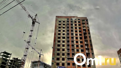 Омск оказался в лидерах городов-миллионников по количеству нераспроданного жилья