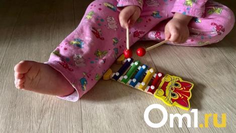 ЗАГС обновил список необычных имён для детей: как омичи называли новорождённых в 2025 году?