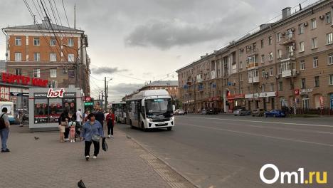 Стоимость проезда в омских автобусах вырастет до 45 рублей