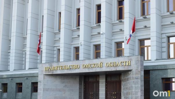 В Минфине представили брошюру для омичей о бюджетных расходах и доходах