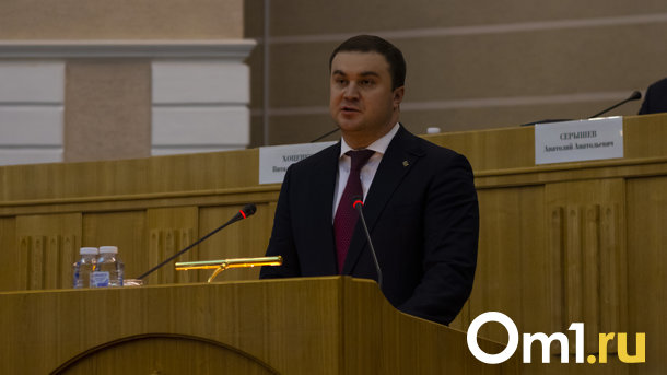Врио губернатора Хоценко совершил ещё одно назначение в правительстве Омской области