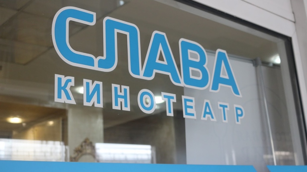 Большие экраны омского кинотеатра «Слава» посетят Камбербэтч, Хиддлстон и Анна Нетребко