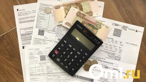 Омская мэрия утвердила новые тарифы на содержание жилья