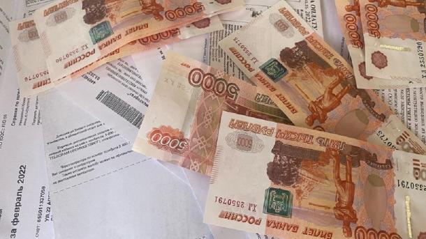 Стали известны сферы с наибольшим ростом зарплат в Новосибирске