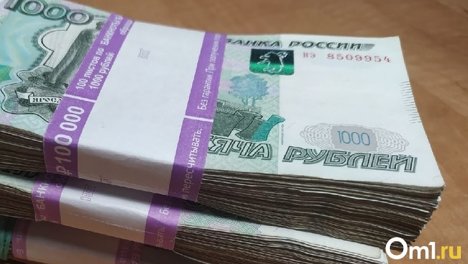 Это не шутка! Благодаря интуиции омич выиграл 5 миллионов рублей