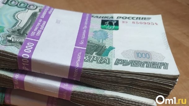 Это не шутка! Благодаря интуиции омич выиграл 5 миллионов рублей