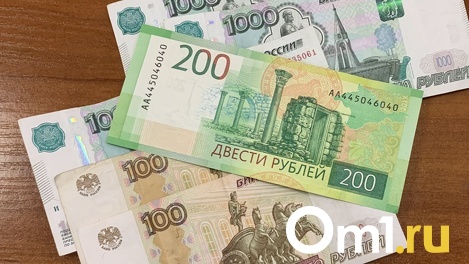 Омичка разом лишилась денег, которые копила 20 лет