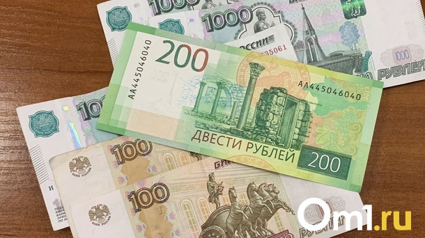 Омичка разом лишилась денег, которые копила 20 лет
