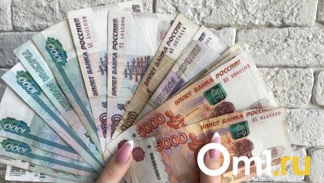 Сразу три жительницы омского села попались на один крючок мошенников