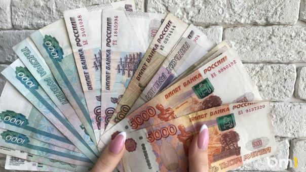 Сразу три жительницы омского села попались на один крючок мошенников