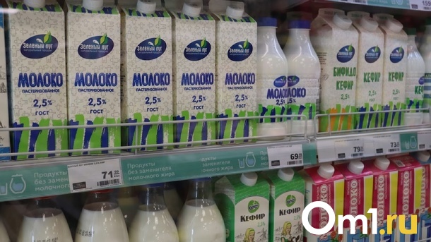 Молоко в картонных коробках может исчезнуть из новосибирских магазинов