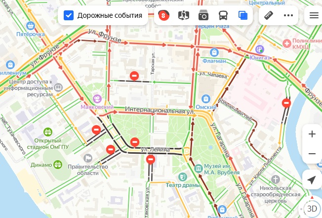 Изображение фоторепортажа