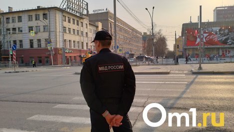 Новосибирца будут судить за покушение на полицейского и лжеминирование