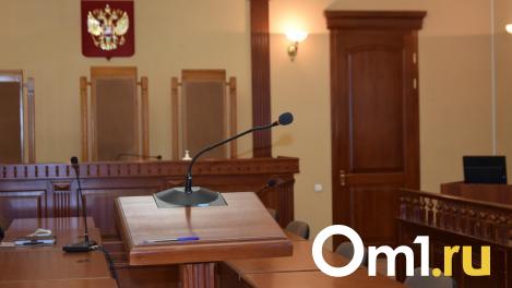 В Омске 18-летнего парня отправили в СИЗО за призывы к терроризму