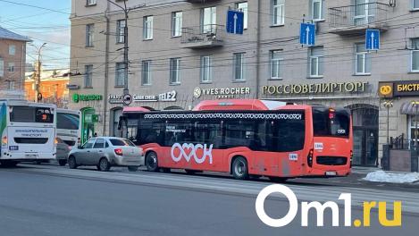 На омские улицы выйдут экологичные автобусы с двойными стёклами