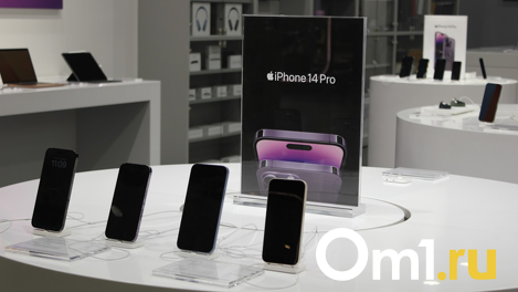 В Apple отказались адаптировать новый iPhone под российские сети связи