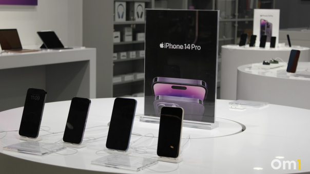 В Apple отказались адаптировать новый iPhone под российские сети связи