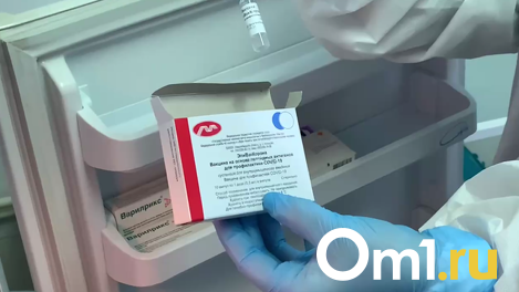 Минздрав приостановил производство новосибирской вакцины «ЭпиВакКорона»