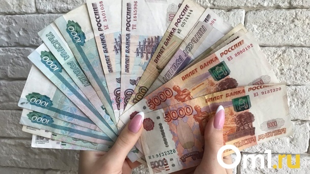Минтруд России озвучил предложения по новой индексации пенсии, пособий и МРОТ