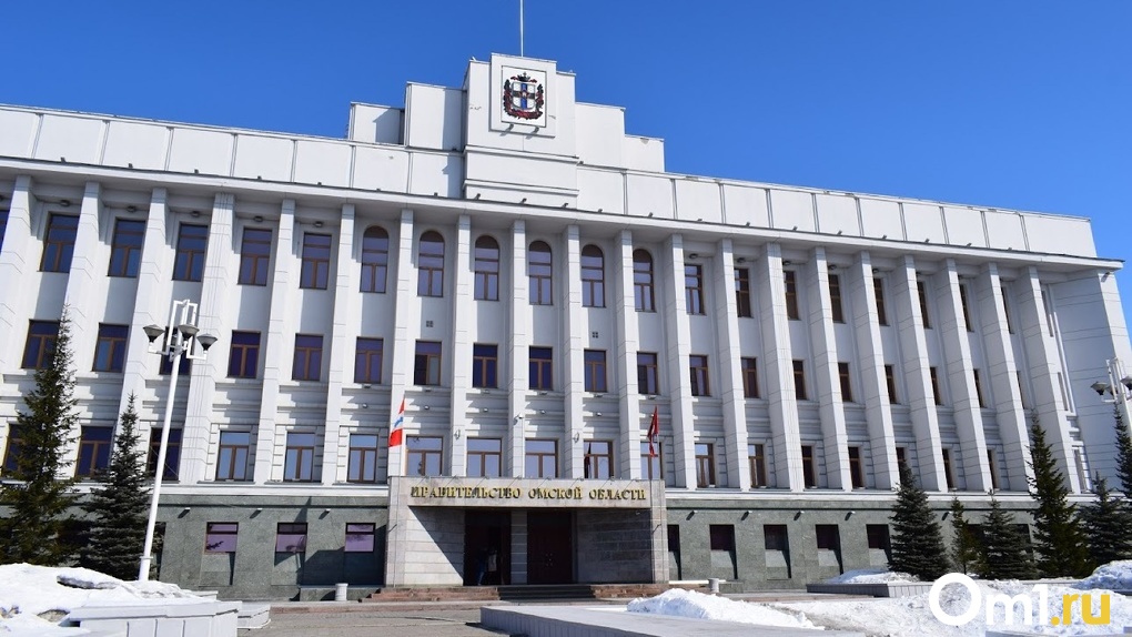 В 12 министерствах и главных управлениях Омска в канун Нового года сократили чиновников
