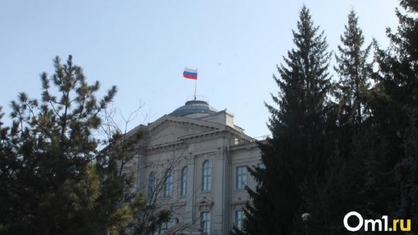 Организацию «Мой Омск» Андрея Кипервара ликвидируют вслед за закрытием газеты