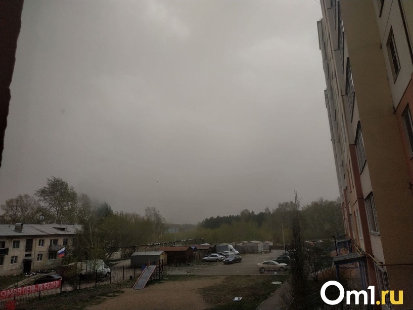 Изображение фоторепортажа