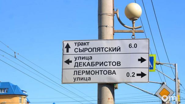 Омичи пожаловались на подтопление участка Сыропятского тракта