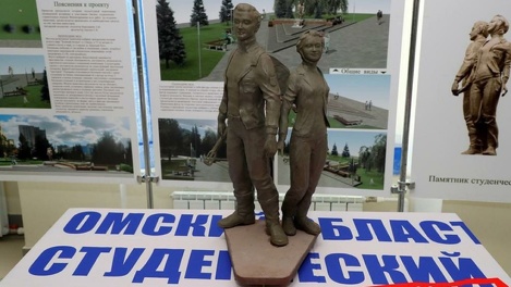 Омичи помогут мэру выбрать место под скульптуру для студенческих стройотрядов