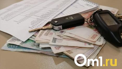 Омичам напомнили про уплату налогов