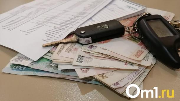 Омичам напомнили про уплату налогов