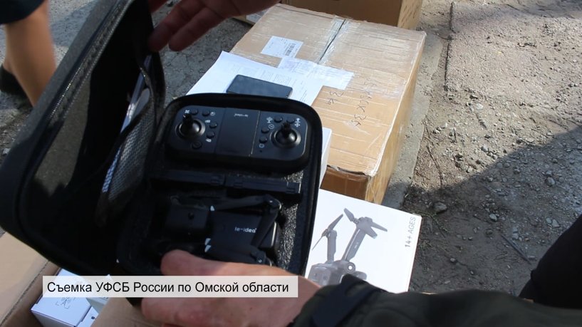 Изображение фоторепортажа