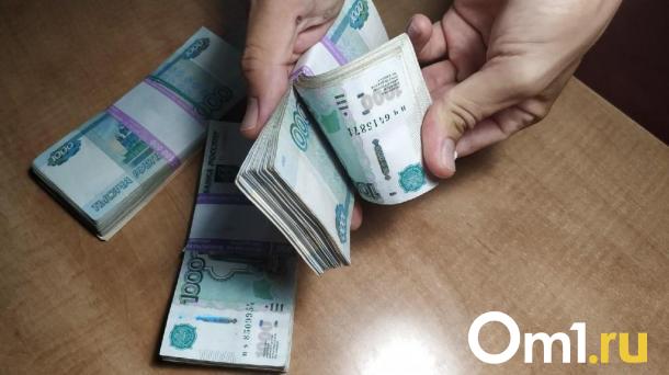 Директор омской компании не выплатил налоги на 30 миллионов рублей
