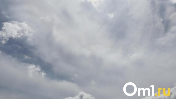 Магнитная напасть надвигается на Омск: в конце мая и начале июня ожидаются бури