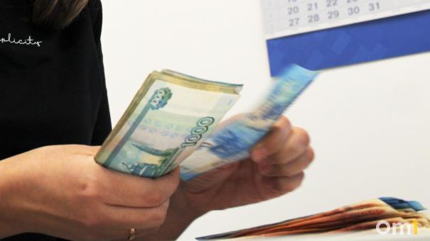 Омск получит миллиард на зарплаты работникам культуры