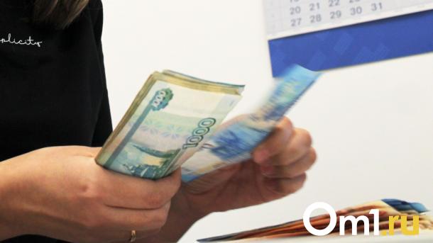 Омск получит миллиард на зарплаты работникам культуры
