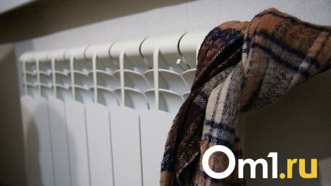 В Одесском районе несколько человек остались без газового отопления из-за ООО «Мультигаз»