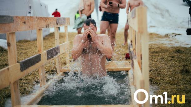 В районах Омской области отменили крещенские купания