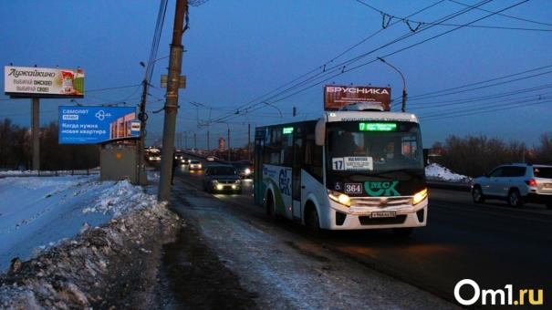 В Омске собираются ликвидировать ПП №8