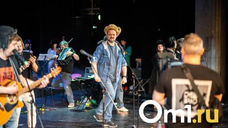 Александр Пушной выпустил кавер песни «Город Омск» из мультсериала «Смешарики»