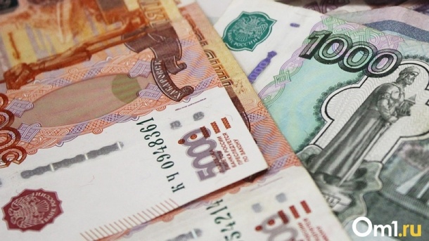Доходы первых лиц Новосибирска назвал губернатор Андрей Травников