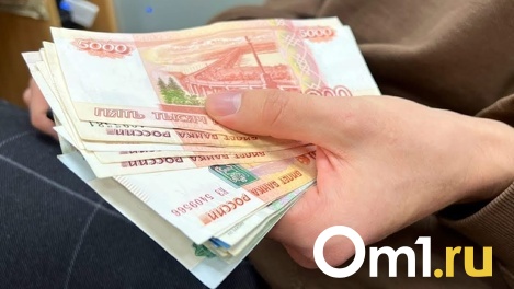 Трёх новосибирцев оштрафовали за плакаты с антивоенными надписями