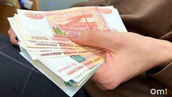 Трёх новосибирцев оштрафовали за плакаты с антивоенными надписями