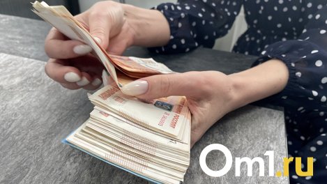 Менеджеру «Удачных займов» вынесли обвинительный приговор в Новосибирской области