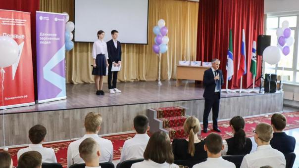 «Россети Новосибирск» присоединились к проекту «Энергокружки»
