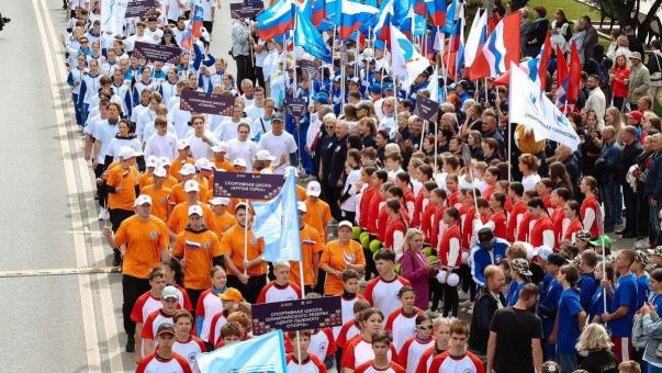 В Молодежной столице России масштабно отметили День физкультурника